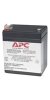 APC Replacement Battery Cartridge #46, BE500