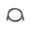 HPE X290 1000 B JD5 2m RPS Cable