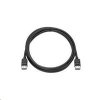 HPE X290 500 C 1m RPS Cable