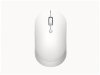 Mi Dual Mode Wireless Mouse Silent Edition (White)