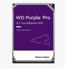 WD PURPLE PRO WD101PURP 10TB SATA/600 256MB cache, 265 MB/s, CMR