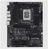 ASUS MB Sc LGA1700 PRO WS W680-ACE, Intel W680, 4xDDR5, 1xDP, 1xHDMI, 1xVGA