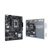 ASUS MB Sc LGA1700 PRIME H610M-E DDR4-CSM, Intel H610, 2xDDR4, 1xDP, 1xHDMI, 1xVGA, mATX