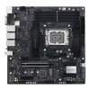 ASUS MB Sc LGA1700 PRO WS W680M-ACE SE, Intel W680, 4xDDR5, 1xDP, 1xHDMI, 1xVGA, 1xmATX