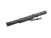 AVACOM baterie pro Asus X550E, X751  Li-Ion 14,4V 2200mAh