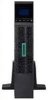 bazar - HPE R1500 G5 North America UPS - jen otevřeno