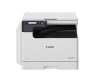 Canon imageRUNNER 2224 MFP s tonerem, kopírování, skenování, A3 24 str./min, USB + TONER ZDARMA BAZAR/NÁHRADNÍ OBAL