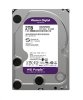 WD PURPLE WD23PURZ 2TB SATA/600 64MB cache, Low Noise, CMR