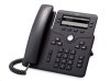 Cisco CP-6851-3PCC-K9=, VoIP telefon, 4line, 2x10/100/1000, displej, PoE, MPP. bez adaptéru