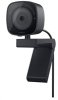 DELL Webcam - WB3023