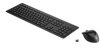 HP Wireless Rechargeable 950MK Keyboard Mouse