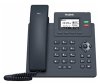 Yealink SIP-T31P IP telefon, 2,3" 132x64 grafický, 2x RJ45 10/100, PoE, 2x SIP, s adaptérem