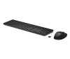 HP 655 Wireless Mouse and Keyboard CZ-SK