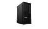 LENOVO PC ThinkStation/Workstation P2 Tower - i7-13700,8GB,512SSD,noDVD,W11P