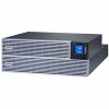 APC Easy UPS On-Line Li-Ion SRVL RT Ext. Runtime 2000VA 230V, with Rail Kit, 4U (1800W)