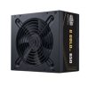 Cooler Master zdroj G Gold 650W V2, 120mm, 80+ Gold