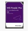 WD PURPLE PRO WD181PURP 18TB SATA/600 512MB cache, 272 MB/s, CMR