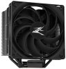 Zalman chladič CPU CNPS10X Performa Black / 135mm ventilátor / 4x heatpipe / PWM / výška 155mm / pro AMD i Intel / černá