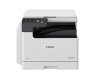 Canon imageRUNNER 2425 MFP + toner + instalace