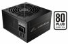 Fortron zdroj 450W HYPER 80+ PRO 450 Bulk, for assembly only