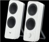 Logitech Speakers Z207 Stereo 2.0, bluetooth, white