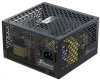 SEASONIC zdroj 450W SSR-450PL, Prime 450 Fanless