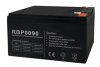 CyberPower náhradní baterie (12V/9Ah) pro UT2200E