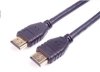 PREMIUMCORD Kabel HDMI 2.1 High Speed + Ethernet kabel 8K@60Hz, zlacené konektory, 0,5m