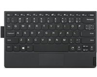 LENOVO klávesnice Fold Mini Keyboard - UK English