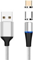 PremiumCord Magnetický micro USB a USB-C nabíjecí a datový kabel, 1m, stříbrná