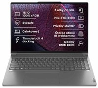LENOVO NTB ThinkBook 16p G5 - i7-14650HX,16" WQXGA,32GB,1TBSSD,RTX4060 8GB,FHD+IRcam,W11P