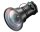 NEC Objektiv NP50ZL Standard zoom lens for dedicated Sharp/NEC PA and PV series projectors