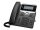 BAZAR - Cisco CP-7841-3PCC-K9=, VoIP telefon, 4line, 2x10/100/1000, displej, PoE - REFRESH - rozbaleno