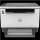 BAZAR - HP LaserJet Tank 2604dw (A4, 22 ppm, USB, LAN, Wi-Fi, PRINT/SCAN/COPY, duplex) - Rozbaleno