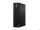 LENOVO PC ThinkCentre M75s G2 SFF - Ryzen5 PRO 4650G,8GB,256SSD,DVD,bezOS,1y onsite