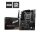 MSI MB Sc AM5 PRO B650-S WIFI, AMD B650, 4xDDR5, 1xDP, 1xHDMI, WI-FI