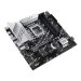 asus-mb-sc-lga1700-prime-z790m-plus-intel-z790-4xddr5-1xdp-1xhdmi-matx-56305310.jpg