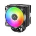 bazar-arctic-chladic-cpu-freezer-36-argb-black-2x120mm-lga1851-am5-poskozeny-obal-56192270.jpg