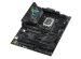 bazar-asus-mb-sc-lga1700-rog-strix-z790-f-gaming-wifi-intel-z790-4xddr5-1xdp-1xhdmi-wi-fi-bez-prislusenstvi-55859840.jpg