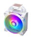 bazar-cooler-master-chladic-hyper-212-halo-white-120mm-argb-lga1851-bila-poskozeny-obal-komplet-56166950.jpg