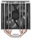 bazar-endorfy-chladic-cpu-fera-5-argb-ultratichy-120mm-fan-4-heatpipes-pwm-argb-pro-intel-i-amd-55802400.jpg
