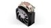 bazar-endorfy-chladic-cpu-spartan-5-max-argb-1x120mm-lga1851-am5-cerna-poskozeny-obal-55802670.jpg