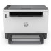 bazar-hp-laserjet-tank-2604dw-a4-22-ppm-usb-lan-wi-fi-print-scan-copy-duplex-rozbaleno-56075020.jpg