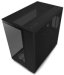 bazar-nzxt-skrin-h9-flow-dvoukomorova-atx-4x120mm-fan-az-10xfan-perforovany-top-proskl-bocnice-poskozeny-oba-55802510.jpg