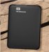 bazar-vadne-wd-elements-portable-4tb-ext-2-5-usb3-0-black-18994420.jpg