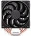 endorfy-chladic-cpu-fera-5-1x120mm-lga1851-am5-cerna-56331040.jpg