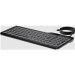 hp-400-backlit-wired-keyboard-dratova-podsvicena-klavesnice-cz-sk-56056050.jpg