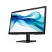 hp-lcd-322pv-21-5-fhd-1920x1080-va-w-led-250-3000-1-5ms-vga-hdmi-hp-eye-ease-56248590.jpg