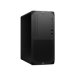 hp-pc-z1-twr-g9-550w-i7-14700-16gb-ddr5-4800-512gb-pcie-4x4-rtx-4060-8gb-bez-klavesnice-a-mysi-fdos-3y-onsite-56237660.jpg
