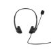 hp-usb-g2-stereo-headset-56267410.jpg